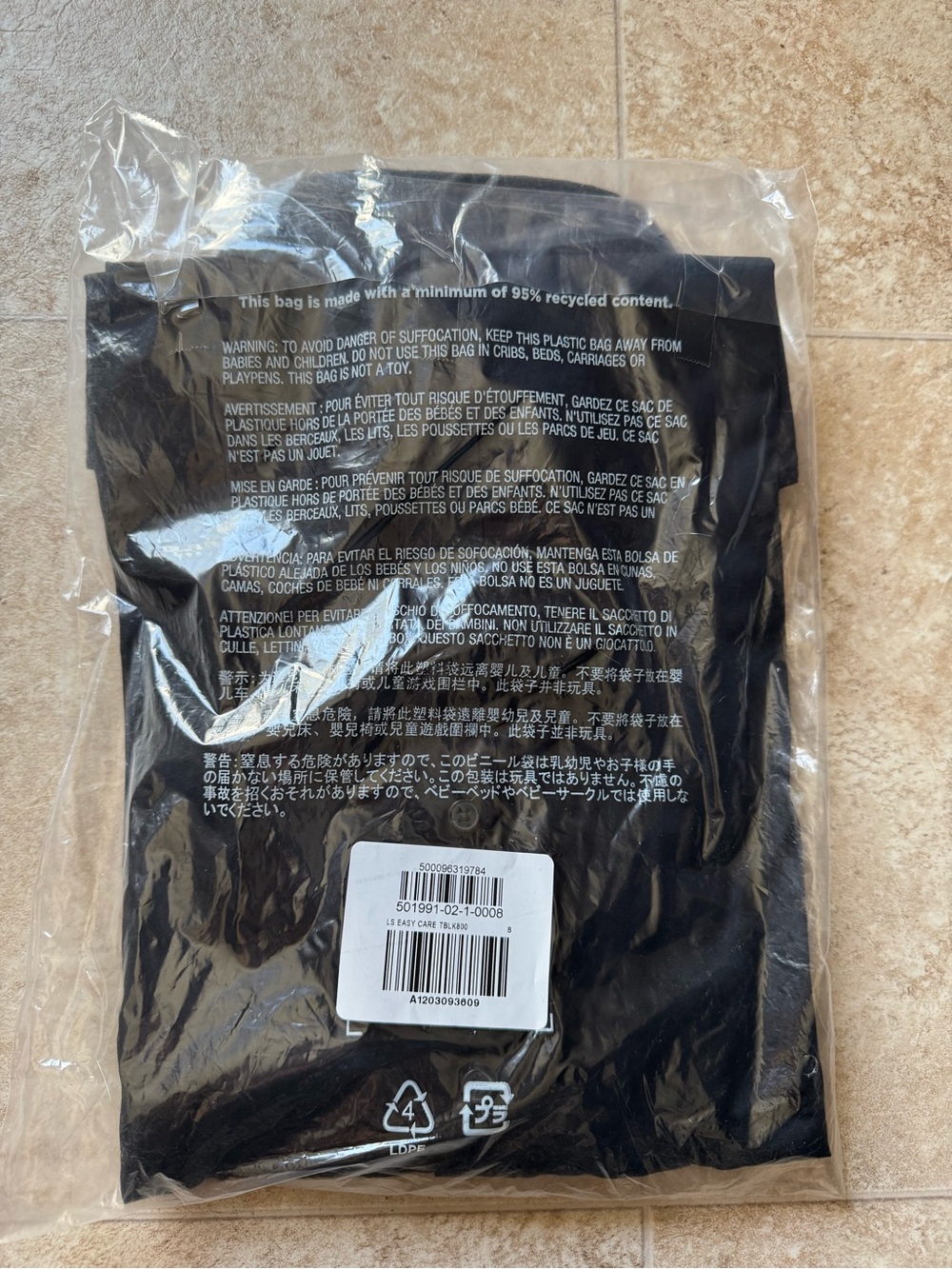 Banana Republic Tailor Fit Easy Care Shirt - Picture 5 of 7
